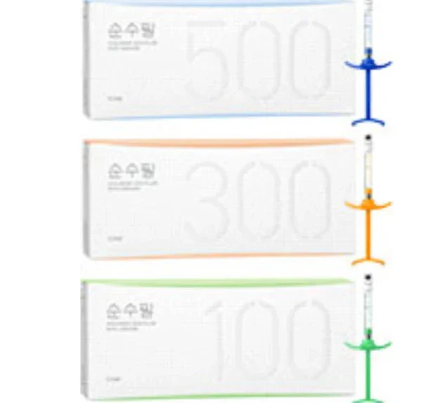 SOONSUFILL S500 - Image 2